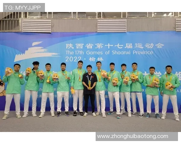 西安篮球队的崛起之路：力量与激情的完美结合