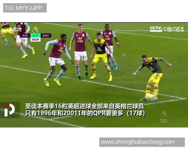 赛后分析：北京与杭州排球队的耐力较量与战术对决全景回顾