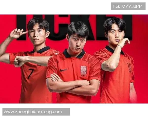 韩国足球明星展现不犯规精神引领赛场新风尚