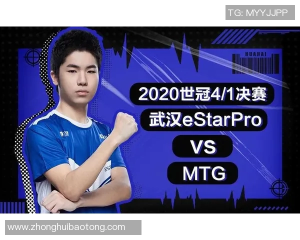 世界冠军杯点评：V5的个人能力表现